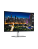 Dell U3225QE | 32 " | IPS | UHD | 16:9 | 120 Hz | 5 ms | 3840 x 2160 pixels | 450 cd/m² | HDMI ports quantity 1