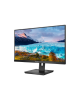 Philips 272S1M/00 | 27 " | IPS | 16:9 | 75 Hz | 4 ms | 1920 x 1080 pixels | 300 cd/m²