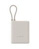 Xiaomi 33W Power Bank (Integrated Cable) | 10000 mAh | USB-C | Tan