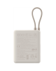 Xiaomi 33W Power Bank (Integrated Cable) | 10000 mAh | USB-C | Tan
