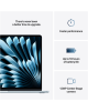 Apple MacBook | Air | Sky Blue | 15 " | IPS | 2880 x 1864 pixels | Apple M4 | 16 GB | Solid-state drive capacity 256 GB | Apple 