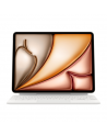 Apple Magic Keyboard for iPad Air 13-inch (M3) - International English - White | Apple