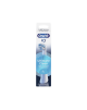 Oral-B Replaceable toothbrush heads | iO UltimateClean | Heads | For adults | Number of brush heads included 4 | White
