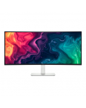 Dell S3425DW | 34 " | VA | 21:9 | 120 Hz | 1 ms | 3440 x 1440 pixels | 300 cd/m² | HDMI ports quantity 2