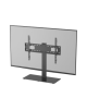 Neomounts DS45-430BL16 TV stand 1 screen - 37-70" - 0-40 kg - VESA 200x200-600x400 - height adjustment 11,6 cm - 70° swivel - bl