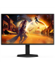 AOC 25G4SXU | 24.5 " | IPS | FHD | 310 Hz | 1 ms | 1920 x 1080 pixels | 400 cd/m² | HDMI ports quantity 2 | Black