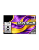 LG OLED77G51LW | 77 | Smart TV | webOS 25 | UHD