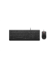Lenovo Combo Keyboard and Mouse | Essential | Keyboard | Wired | Lithuanian | Black