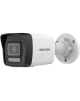 Hikvision | IP Camera | DS-2CD1043G2-LIU | Bullet | 4 MP | 2.8mm/4mm | IP67 | H.265+/H.265/H.264+/H.264 | microSD/microSDHC/micr