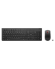 Lenovo Essential | Keyboard and Mouse Combo | Wireless | Russian/Cyrillic | Black | 2.4 GHz