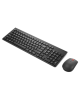 Lenovo Essential | Keyboard and Mouse Combo | Wireless | Russian/Cyrillic | Black | 2.4 GHz