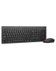 Lenovo Essential | Keyboard and Mouse Combo | Wireless | Russian/Cyrillic | Black | 2.4 GHz