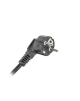 Lanberg Power Distribution Unit (PDU) 19" 1U 16A 2m 8x French Outlets | PDU-08E-0200-BK