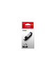 Canon PGI-570 | Ink cartridge | Black