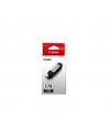 Canon PGI-570 | Ink cartridge | Black