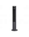 Duux Fan | Elevate | Tower Fan | Gray | Diameter 29 cm | Number of speeds 12 | Oscillation | 4-40 W