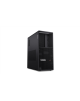 Lenovo ThinkStation | P3 | Desktop | Tower | Intel Core U7 | 265K | Internal memory 64 GB | UDIMM DDR5 | Solid-state drive capac