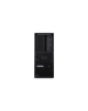Lenovo ThinkStation | P3 | Desktop | Tower | Intel Core U7 | 265K | Internal memory 64 GB | UDIMM DDR5 | Solid-state drive capac