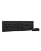 Lenovo Professional | Keyboard and Mouse Combo | Wireless | US English | Bluetooth | Grey | 2.4 GHz
