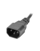 Lanberg Power Distribution unit 200 cm, 7 outlets, black | Lanberg