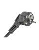 Lanberg Power Distribution unit (PDU) 19" 1U 16A 2m 7X Schuko oulets, black | Lanberg