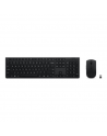 Lenovo Professional | Keyboard and Mouse Combo | Wireless | Russian/Cyrillic | Black | 2.4 GHz, Bluetooth