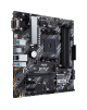 Asus PRIME B450M-A II Memory slots 4, Number of SATA connectors 6 x SATA III, max 128GB, Chipset AMD B, Processor family AMD, Mi