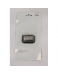 SALE OUT. Xiaomi Mi 5-Blade Electric Shaver Replacement Head | Xiaomi Mi 5-Blade Electric Shaver Replacement Head | BHR5266GL | Number of shaver heads/blades 1 | DAMAGED PACKAGING