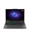 Lenovo LOQ 15IAX9 15.6 FHD i5-12450HX/24GB/512GB/NVIDIA GF RTX 4050 6GB/No OS/ENG Backlit kbd/Grey/2Y Warranty | Lenovo