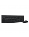 Lenovo Professional | Keyboard and Mouse Combo | Wireless | US Euro | Bluetooth | Black | 2.4 GHz