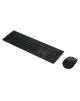 Lenovo Professional | Keyboard and Mouse Combo | Wireless | US Euro | Bluetooth | Black | 2.4 GHz