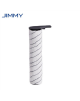 Jimmy HW11 Pro, HW11 Pro Max, PW11, PW11 Pro, PW11 Pro Max, HW9 Pro Max Front Brushroll