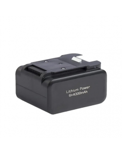 Jimmy Battery Pack for PW11/PW11 Pro/PW11 Pro Max