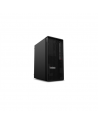 Lenovo ThinkStation | P2 | Desktop | Tower | Intel Core Ultra 7 | 265K | Internal memory 32 GB | UDIMM DDR5 | Solid-state drive capacity 1000 GB | Intel Graphics | No Optical drive | Keyboard language English | Windows 11 Pro | Warranty 36 month(s)