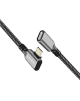 Logilink SB 3.2 Gen 2 cable, 2m | CUA0112 | USB-C to USB-C