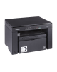 Canon i-SENSYS | MF3010 | Laser | Mono | Multifunction Printer | A4 | Black
