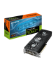 Gigabyte GeForce RTX 5060 Ti EAGLE MAX OC 16G | NVIDIA | 16 GB | GeForce RTX 5060 Ti | GDDR7 | HDMI ports quantity 1 | PCI-E 5.0
