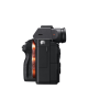 Sony Alpha 7 Mark III BODY | Sony