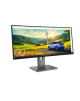 Lenovo ThinkVision | P34WD-40 | 34 " | IPS | 21:9 | 120 Hz | 4 ms | 3440x1440 pixels | 350 cd/m² | HDMI ports quantity 1 | Eclip
