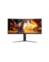 AOC CU34G4Z | 34 " | Fast VA | WQHD | 21:9 | 240 Hz | 1 ms | 3440 x 1440 pixels | 450 cd/m² | HDMI ports quantity 2 | Black