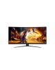 AOC CU34G4Z | 34 " | Fast VA | WQHD | 21:9 | 240 Hz | 1 ms | 3440 x 1440 pixels | 450 cd/m² | HDMI ports quantity 2 | Black