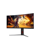 AOC CU34G4Z | 34 " | Fast VA | WQHD | 21:9 | 240 Hz | 1 ms | 3440 x 1440 pixels | 450 cd/m² | HDMI ports quantity 2 | Black