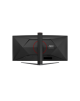 AOC CU34G4Z | 34 " | Fast VA | WQHD | 21:9 | 240 Hz | 1 ms | 3440 x 1440 pixels | 450 cd/m² | HDMI ports quantity 2 | Black
