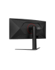 AOC CU34G4Z | 34 " | Fast VA | WQHD | 21:9 | 240 Hz | 1 ms | 3440 x 1440 pixels | 450 cd/m² | HDMI ports quantity 2 | Black