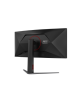 AOC CU34G4Z | 34 " | Fast VA | WQHD | 21:9 | 240 Hz | 1 ms | 3440 x 1440 pixels | 450 cd/m² | HDMI ports quantity 2 | Black
