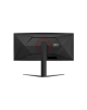 AOC CU34G4Z | 34 " | Fast VA | WQHD | 21:9 | 240 Hz | 1 ms | 3440 x 1440 pixels | 450 cd/m² | HDMI ports quantity 2 | Black