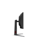 AOC CU34G4Z | 34 " | Fast VA | WQHD | 21:9 | 240 Hz | 1 ms | 3440 x 1440 pixels | 450 cd/m² | HDMI ports quantity 2 | Black