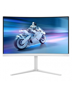 Philips 27M2C5501/00 | 27 " | VA | Quad HD | 16:9 | 1 ms | 2560 x 1440 pixels | 300 cd/m² | HDMI ports quantity 2 | White