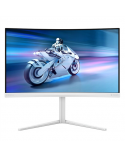 Philips 27M2C5501/00 | 27 " | VA | Quad HD | 16:9 | 1 ms | 2560 x 1440 pixels | 300 cd/m² | HDMI ports quantity 2 | White