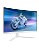 Philips 27M2C5501/00 | 27 " | VA | Quad HD | 16:9 | 1 ms | 2560 x 1440 pixels | 300 cd/m² | HDMI ports quantity 2 | White
